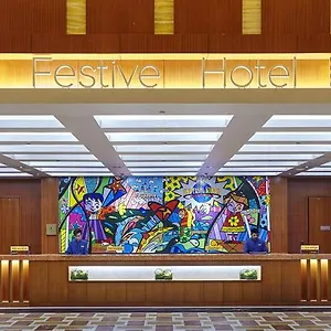 リゾート World Sentosa - Festive, シンガポール